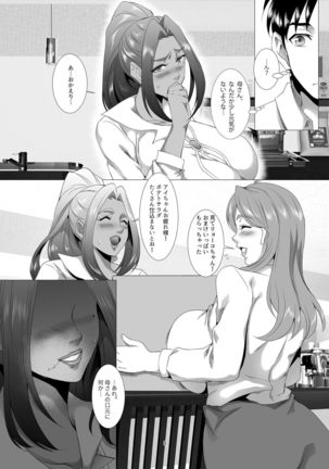 Image 8117231