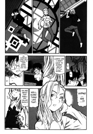 Fukuro no Nakami Chapter 8 - Page 24