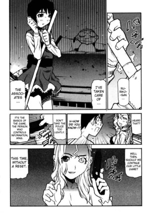 Fukuro no Nakami Chapter 8 Page #25