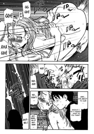 Fukuro no Nakami Chapter 8 - Page 16