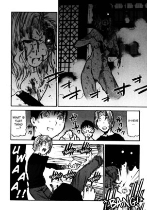 Fukuro no Nakami Chapter 8 - Page 21