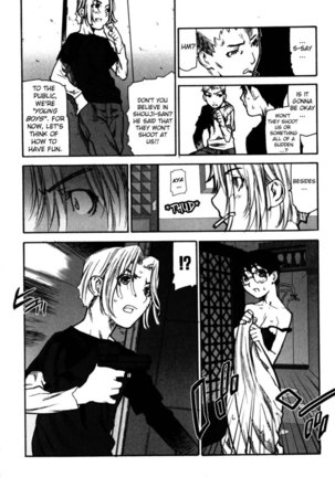 Fukuro no Nakami Chapter 8 - Page 7