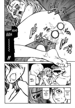 Fukuro no Nakami Chapter 8 - Page 17