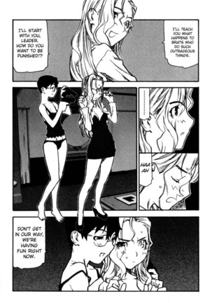 Fukuro no Nakami Chapter 8 - Page 9