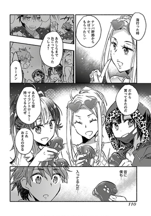 Yankii musume ni natsukarete kotoshi mo juken ni shippai shisou desu vol.3 Page #113