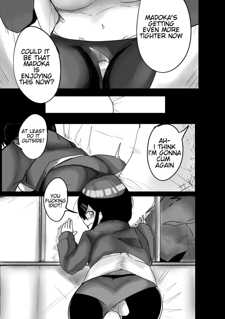 Madoka's Submission