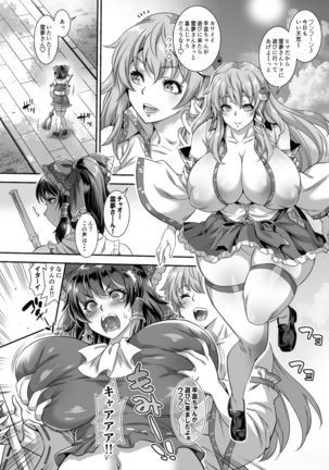 Image 11269422