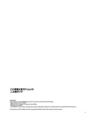 Image 11269421