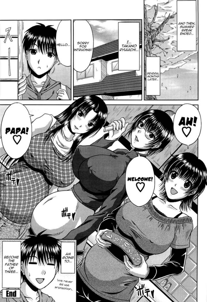 Manatsu no Hanazono ~Oba + Shimai Ohame H~ Chapter 4