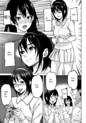 Image 7680842