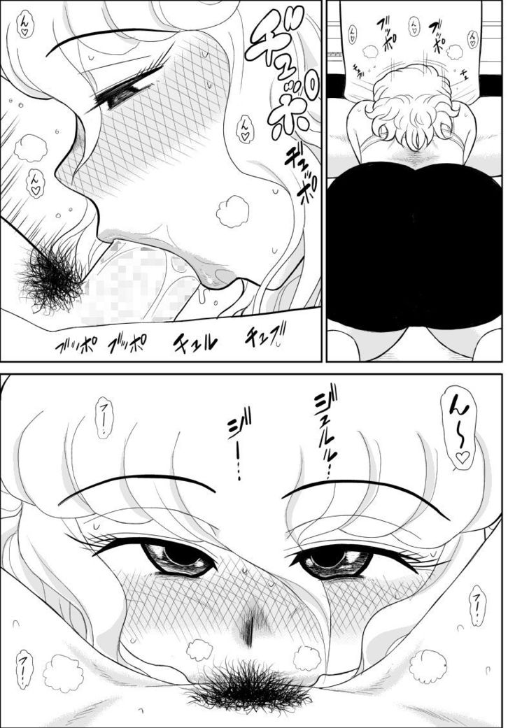 Momoiro Gakuen Yuru Sensei 3