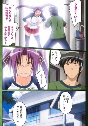 Image 1703473