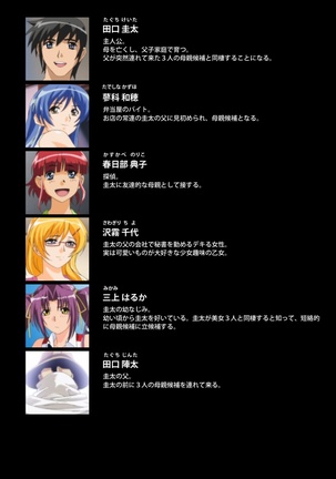 Image 1703470