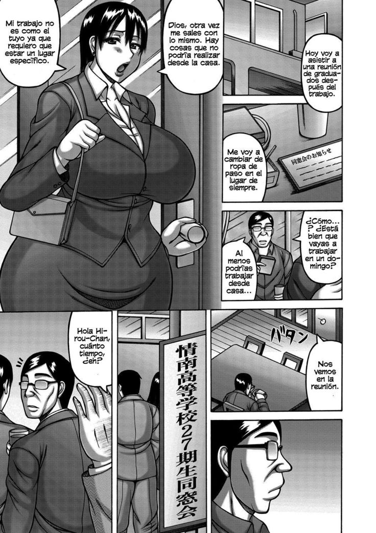 Tsuma ga Kemono ni Kaeru Toki ch.1  Biblioteca Hentai