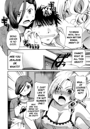 Anata wo Sutte mo ii desu ka? Chapter 7