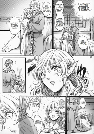 Kitaku Keibiin - Page 68