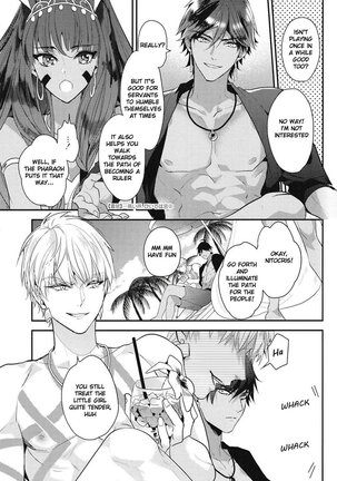 Because This Time the Stage is the Sea!! – Fate/ Grand Order dj - Page 6