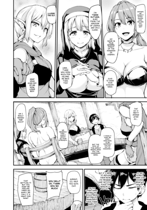 Tales of a Harem in Another World CH.1-3 + extra - Page 10