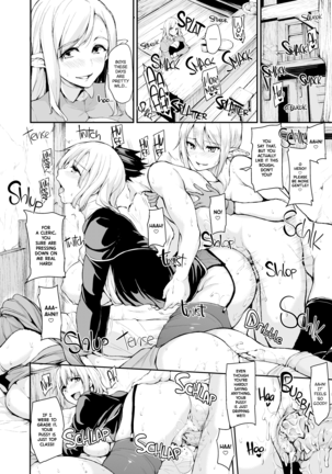 Tales of a Harem in Another World CH.1-3 + extra Page #30