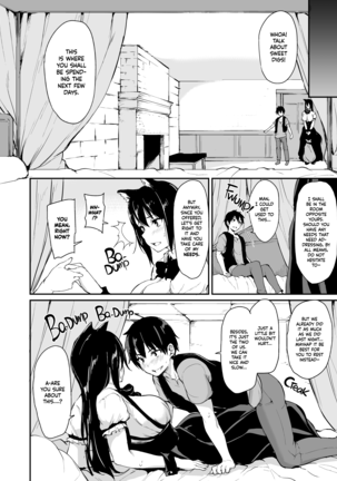 Tales of a Harem in Another World CH.1-3 + extra - Page 116