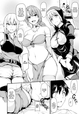 Tales of a Harem in Another World CH.1-3 + extra Page #12