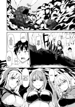 Tales of a Harem in Another World CH.1-3 + extra - Page 8