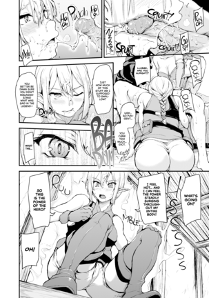 Tales of a Harem in Another World CH.1-3 + extra Page #18