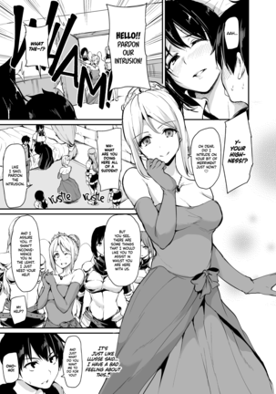 Tales of a Harem in Another World CH.1-3 + extra Page #117