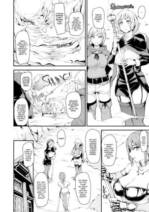 Tales of a Harem in Another World CH.1-3 + extra - Page 39