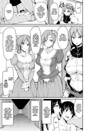 Tales of a Harem in Another World CH.1-3 + extra Page #160