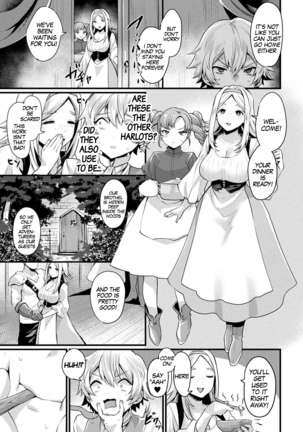 TS Shoukan Meriru no Bai TS Brothel Page #3