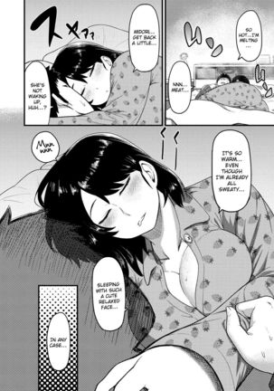 Muchi Lover  {doujins.com} Page #97