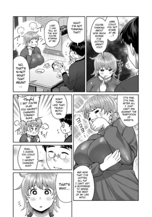 Muchi Lover  {doujins.com} Page #118
