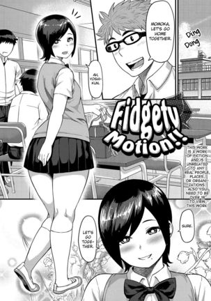 Muchi Lover  {doujins.com} Page #30