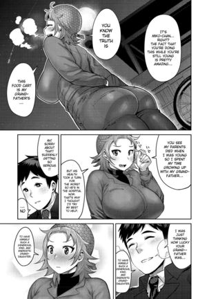 Muchi Lover  {doujins.com} Page #190