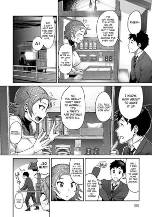 Muchi Lover  {doujins.com} Page #189