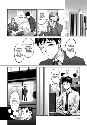 Muchi Lover  {doujins.com} Page #183