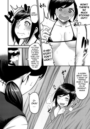 Muchi Lover  {doujins.com} Page #39