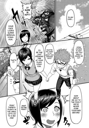 Muchi Lover  {doujins.com} Page #31
