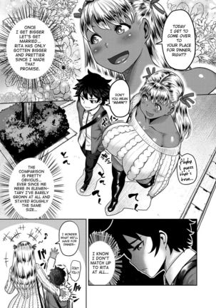 Muchi Lover  {doujins.com} Page #78
