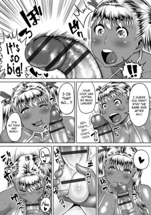 Muchi Lover  {doujins.com} Page #84