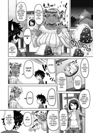 Muchi Lover  {doujins.com} Page #79