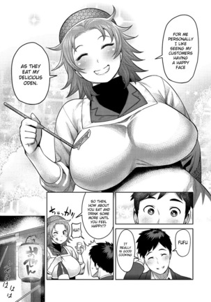 Muchi Lover  {doujins.com} Page #188