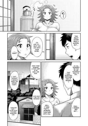 Muchi Lover  {doujins.com} Page #208