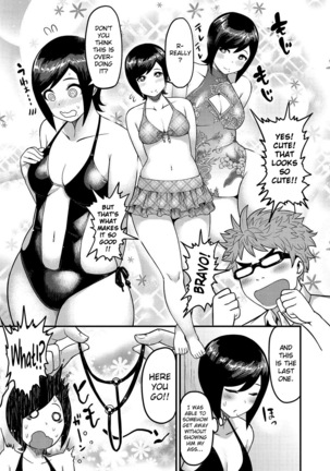 Muchi Lover  {doujins.com} Page #36