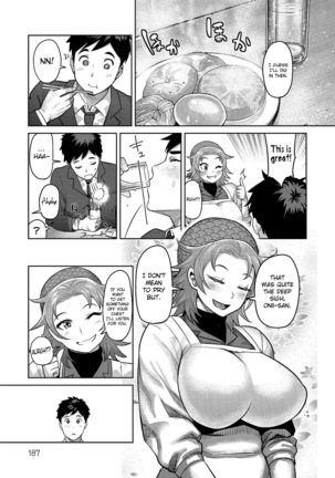 Muchi Lover  {doujins.com} Page #186