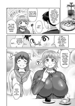 Muchi Lover  {doujins.com} Page #117