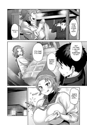 Muchi Lover  {doujins.com} Page #185