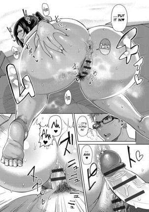 Muchi Lover  {doujins.com} Page #66