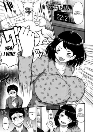 Muchi Lover  {doujins.com} Page #94